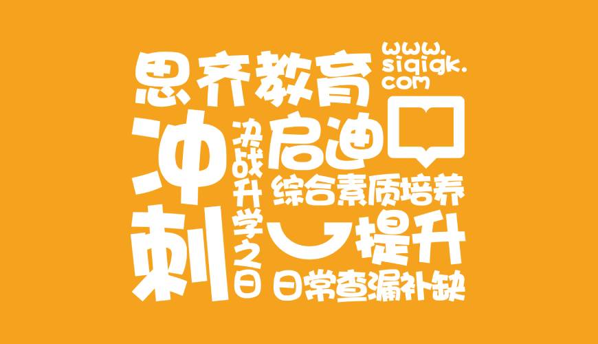 五营区画册设计失去焦点的4个迹象