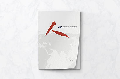 五营区样本册设计：以逻辑为纲，搭建专业可信的信息桥梁