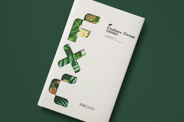 五营区样本册设计：以系统呈现，筑牢城市产业的坚实根基