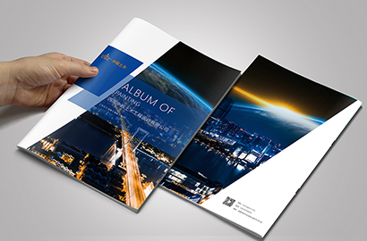 五营区宣传册设计：以高效传播搭建品牌与受众的沟通桥梁